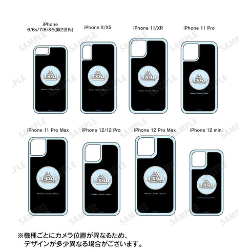 『ガチ恋粘着獣 ~ネット配信者の彼女になりたくて~』COSMIC グリッターiPhoneケース